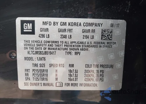 2018 Chevrolet Trax Premier из США, поврежденный, VIN KL7CJMSB3JB519417